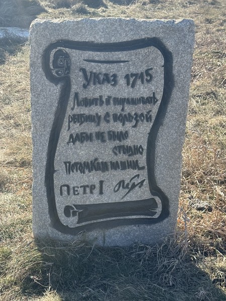 Шикарная экскурсия, однозначно советую к посещению, очень повезло с погодой, экскурсоводы Денис и на косе Михаил-мастера