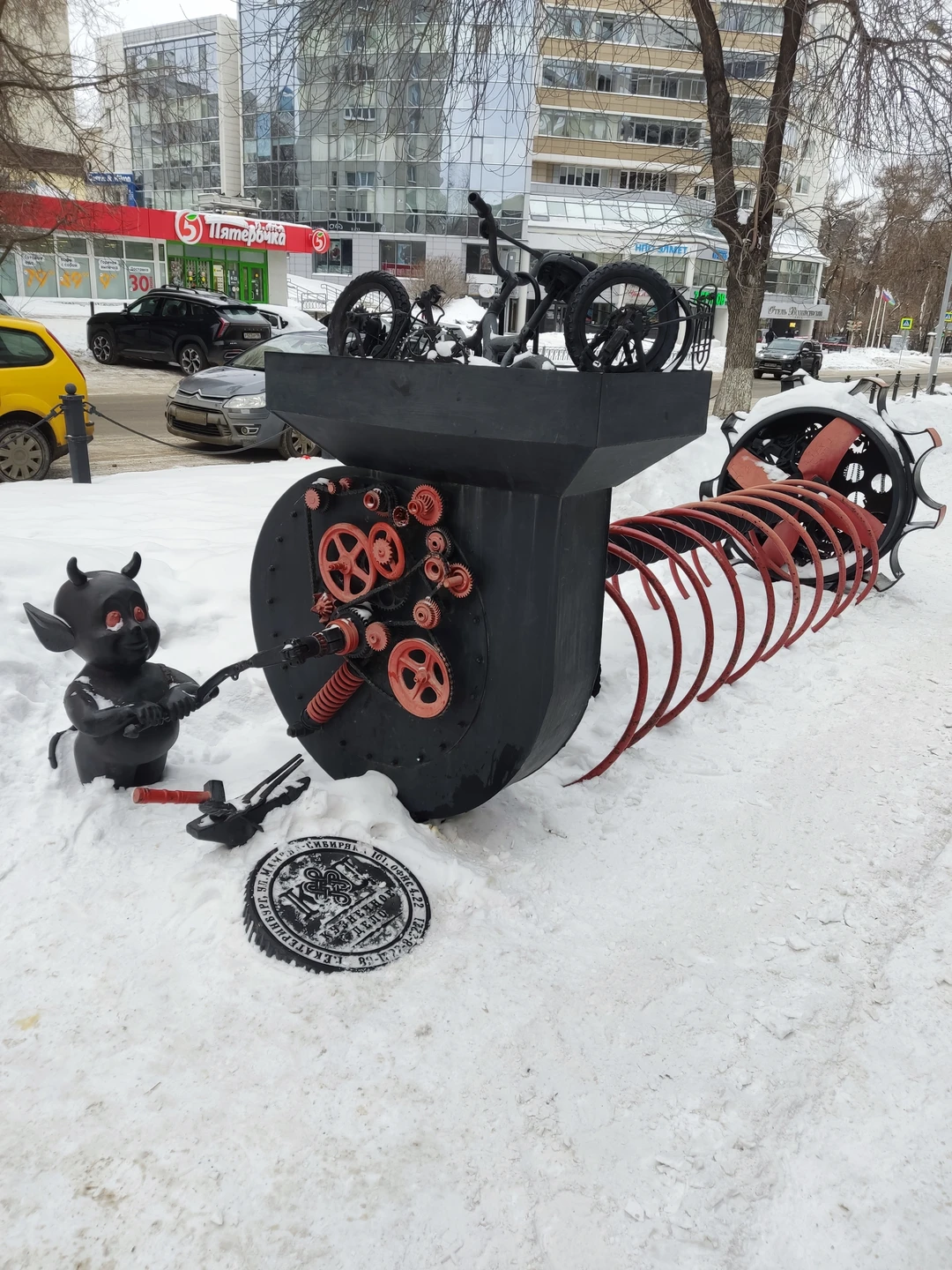 Узнать Екатеринбург за 3 часа (Попов)