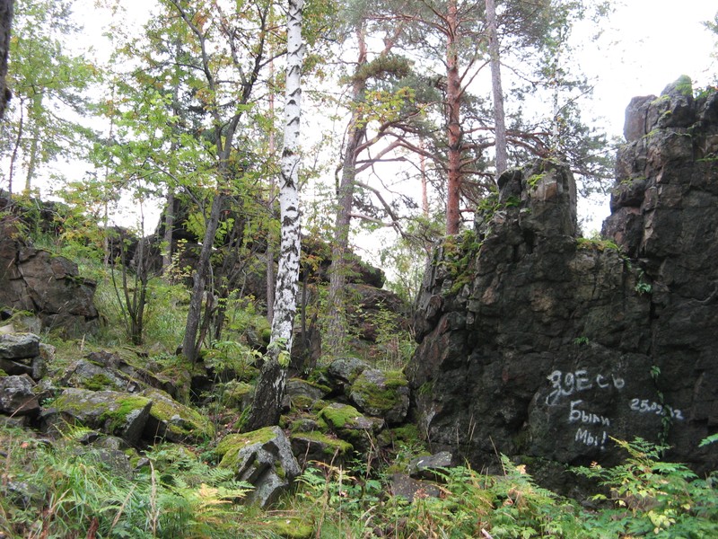 Фото экскурсии 6