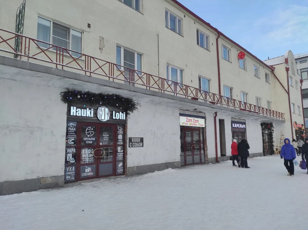 Хотим поблагодарить гида Марину и водителя Дмитрия за чудесную экскурсию. Марина рассказала много познавательного и интересного