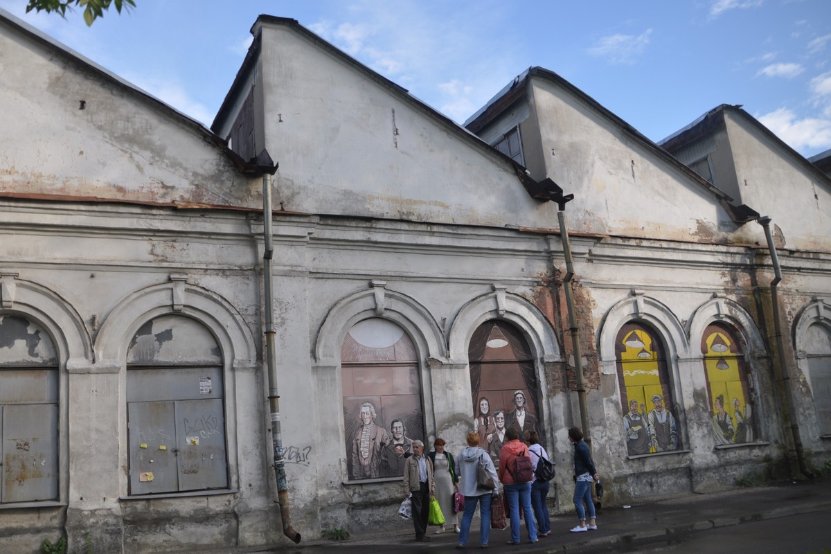 Фабричный Ярославль (7/7)