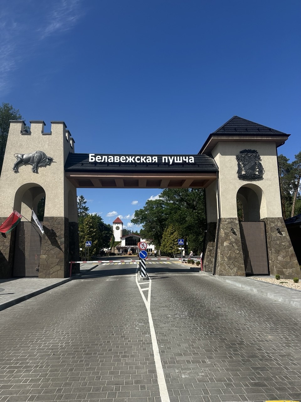 Нам очень запомнилась эта поездка!