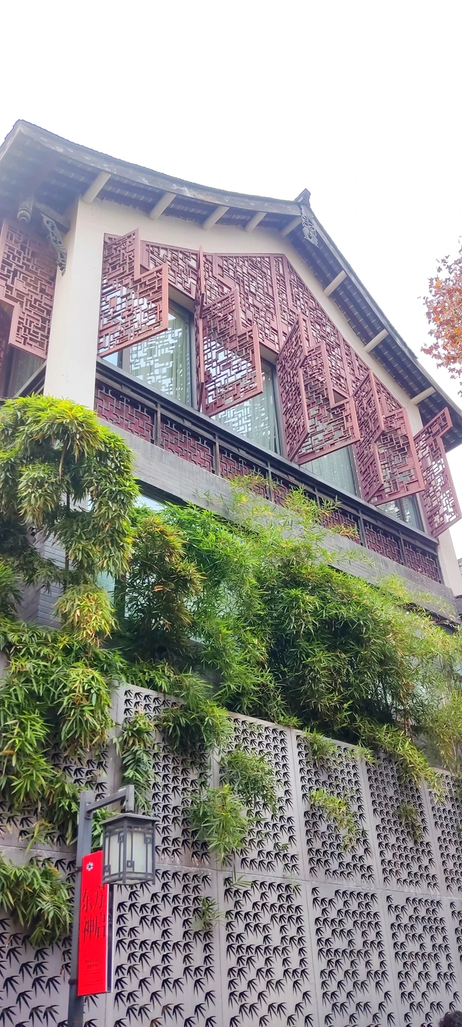 Хотелось бы начать с большого спасибо за чудесное знакомство с Чэнду! 🫶🏻