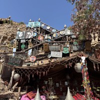 Фото отзыва 4: экскурсия ""