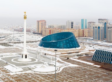 Фото достопримечательности: Площадь Независимости