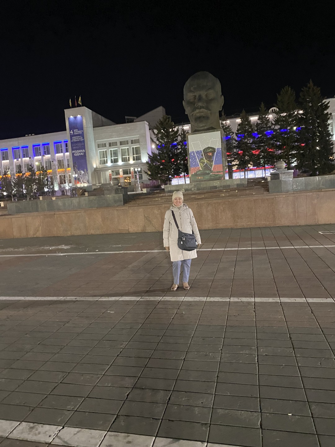 Улан-Удэнские вечера (Маргарита)
