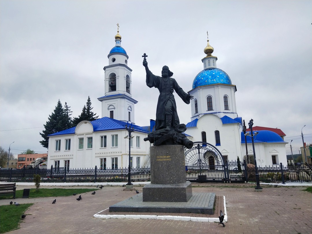 Чем славен Малоярославец: обзорная экскурсия (Полина)