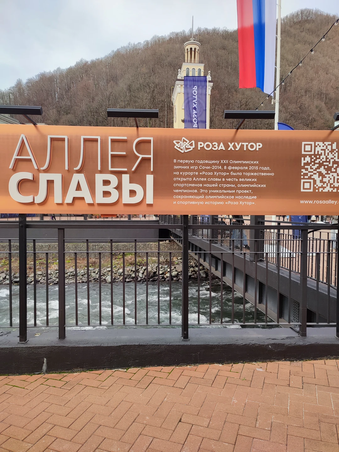 Сопровождал гид Карпо. Местный житель. Знает не только исторические факты, но и местные легенды. Забирал нас