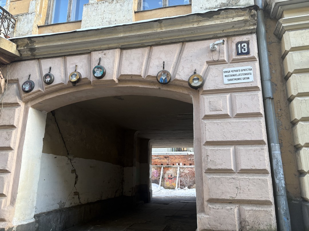 Выборг: средневековый город и крепость (Ирина)