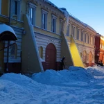 Александра