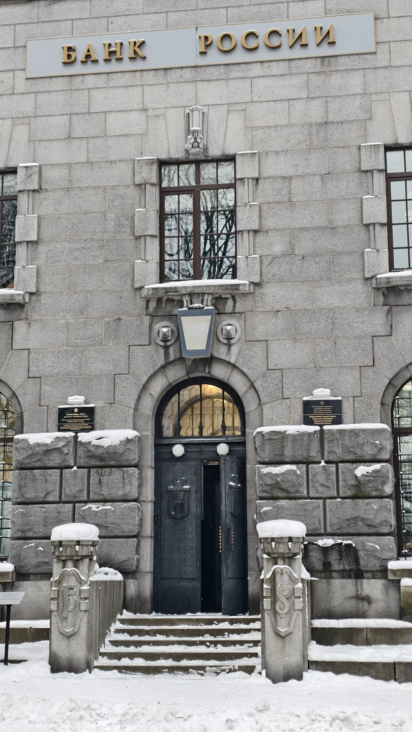 Сортавала через призму национального карельского костюма (Светлана)