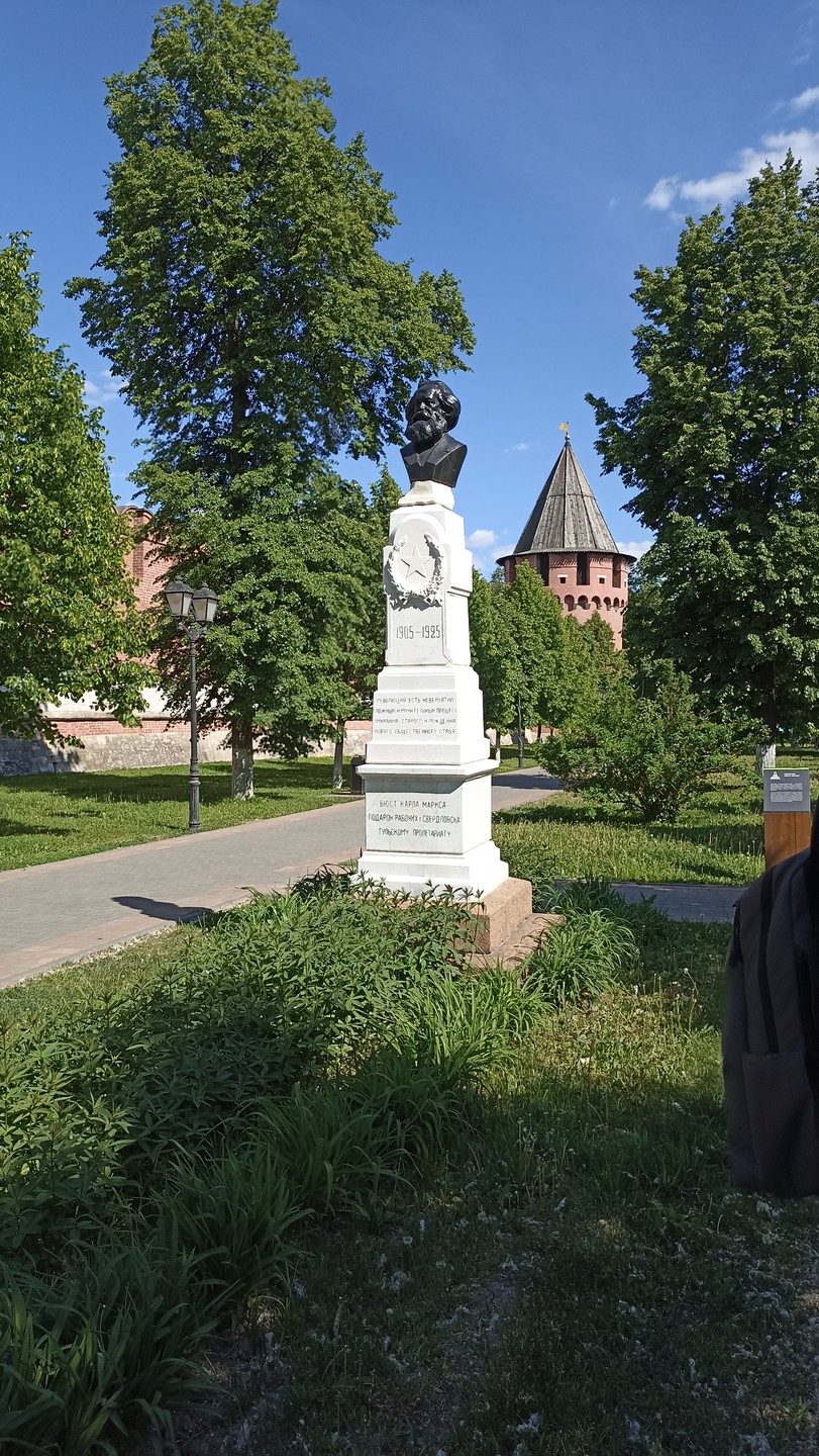 Это наша первая, но, думаю, не последняя экскурсия на Трипстере. В Туле нашим экскурсоводом был Егор