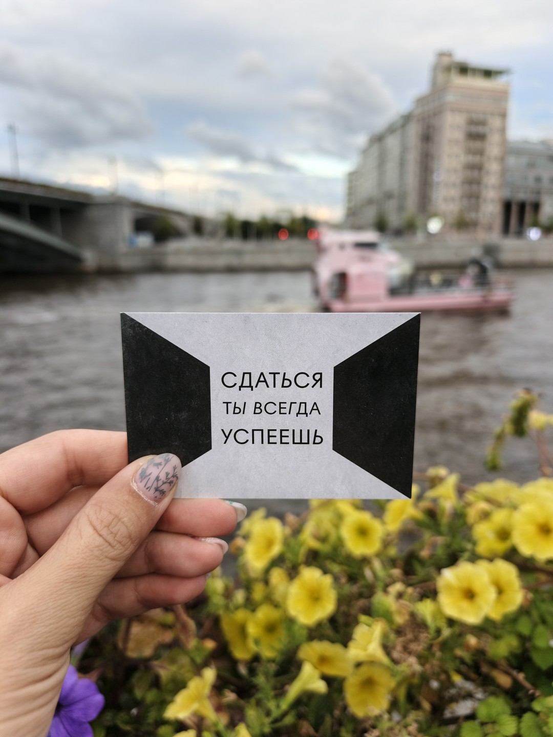 Большое спасибо за прекрасную экскурсию Никите, все доступно для понимания, интересно и познавательно. Уж насколько муж