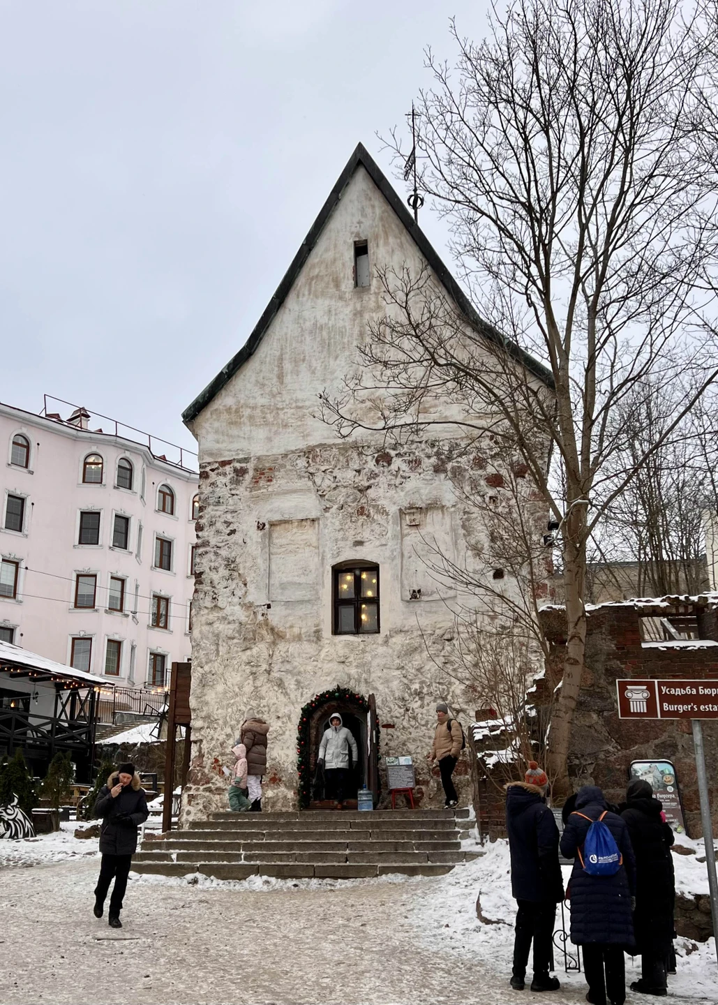 Первый взгляд на Выборг (Кирилл)