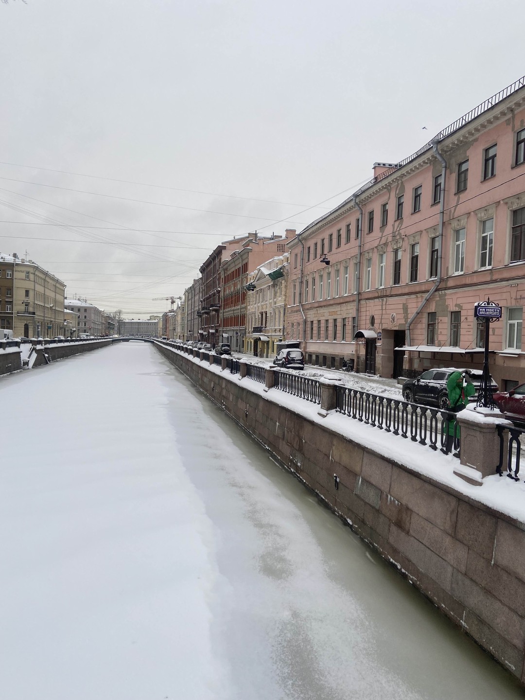 По местам силы Петербурга (Татьяна)