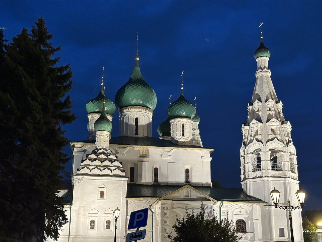 Ярославль - древний город символов (Сергей)