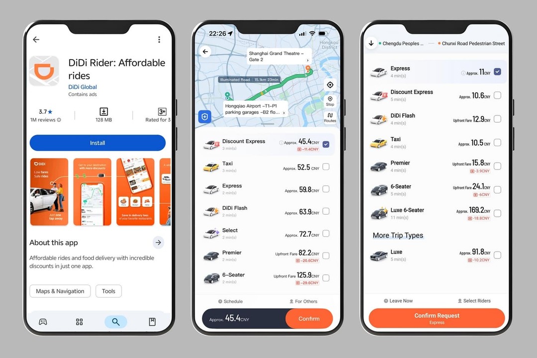 карты в&nbsp;китае приложение