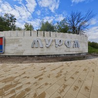 Фото отзыва 6: экскурсия "Муром — страж земли русской"