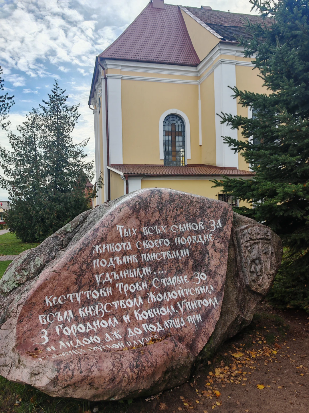 Знакомтесь, Лида! Именно так называлась экскурсия, которую провел нам потрясающий гид Николай. Время пролетело как один