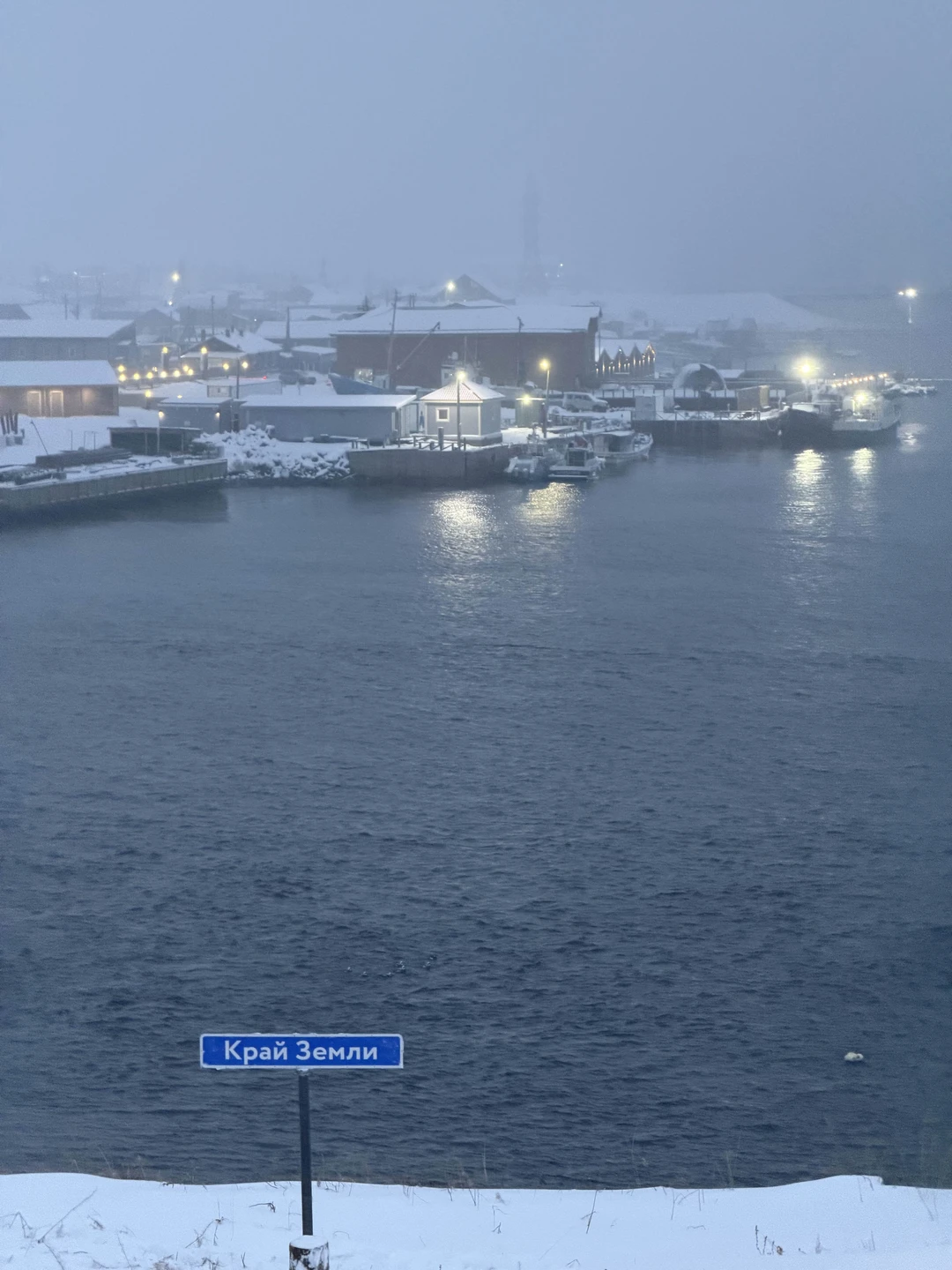 Хочу выразить огромную благодарность нашему гиду Сергею, поездка запомнилась от и до, благодарим за профессиональный и