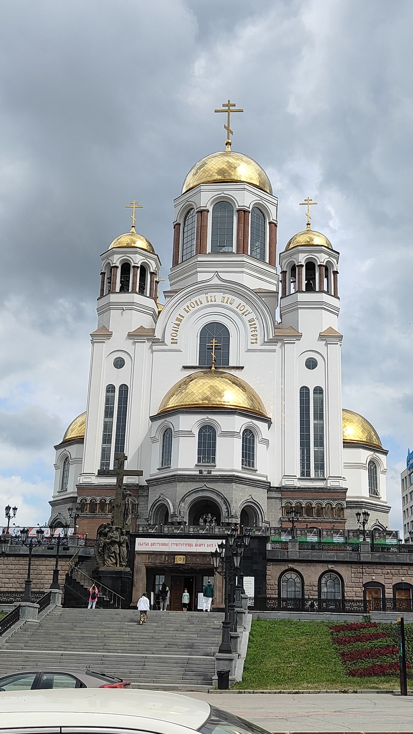 Узнать Екатеринбург за 3 часа (Марина)