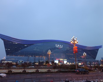 Прибытие в Чэнду