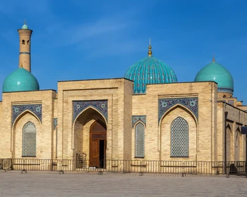 Прибытие и экскурсия по Ташкенту