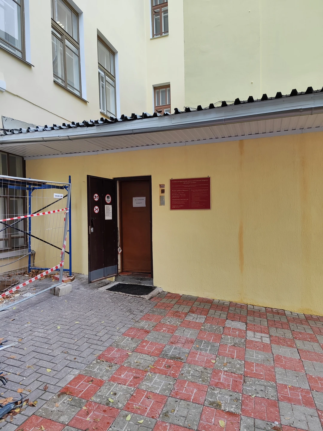 Все очень понравилось!! Спасибо большое!