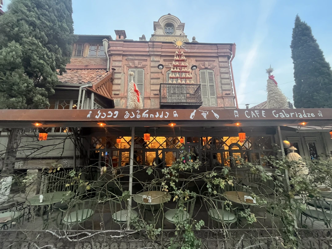 Знакомство с Тбилиси (Анастасия)