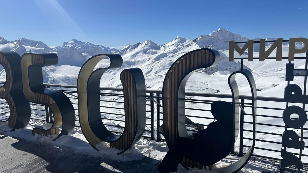 Очень довольны, экскурсия супер! Постили все запланированные локации. Отдельная благодарность нашему гиду Руслану, очень внимательный, позитивный