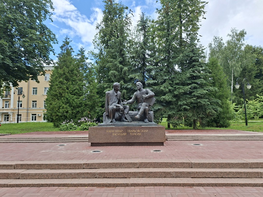 Добро пожаловать в Смоленск (Ольга)