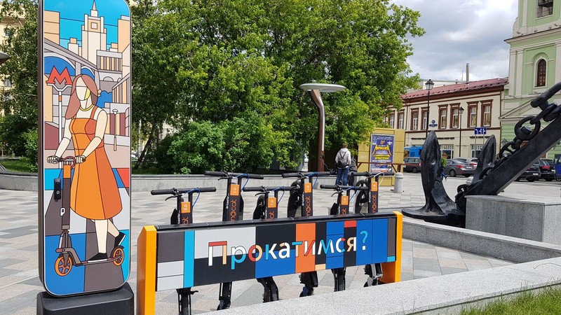 Фото 5 - Квест-экскурсия по центру Сочи