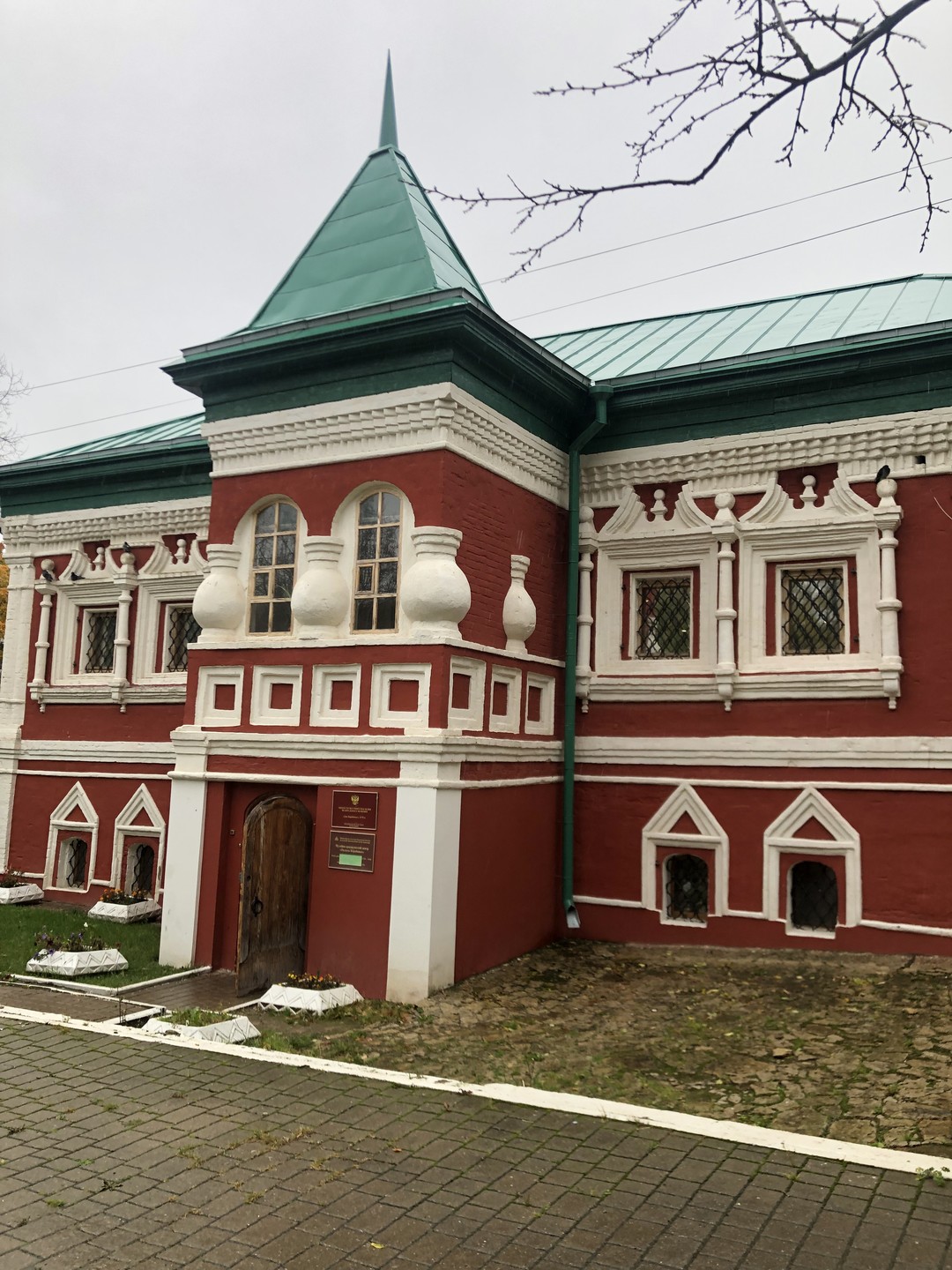 Мистическая Калуга. Легенды, рассказы, фольклор (Ксения)