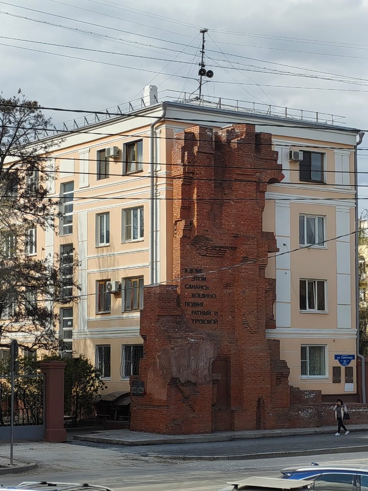 Фото отзыва 8: экскурсия "Первая встреча с Волгоградом"