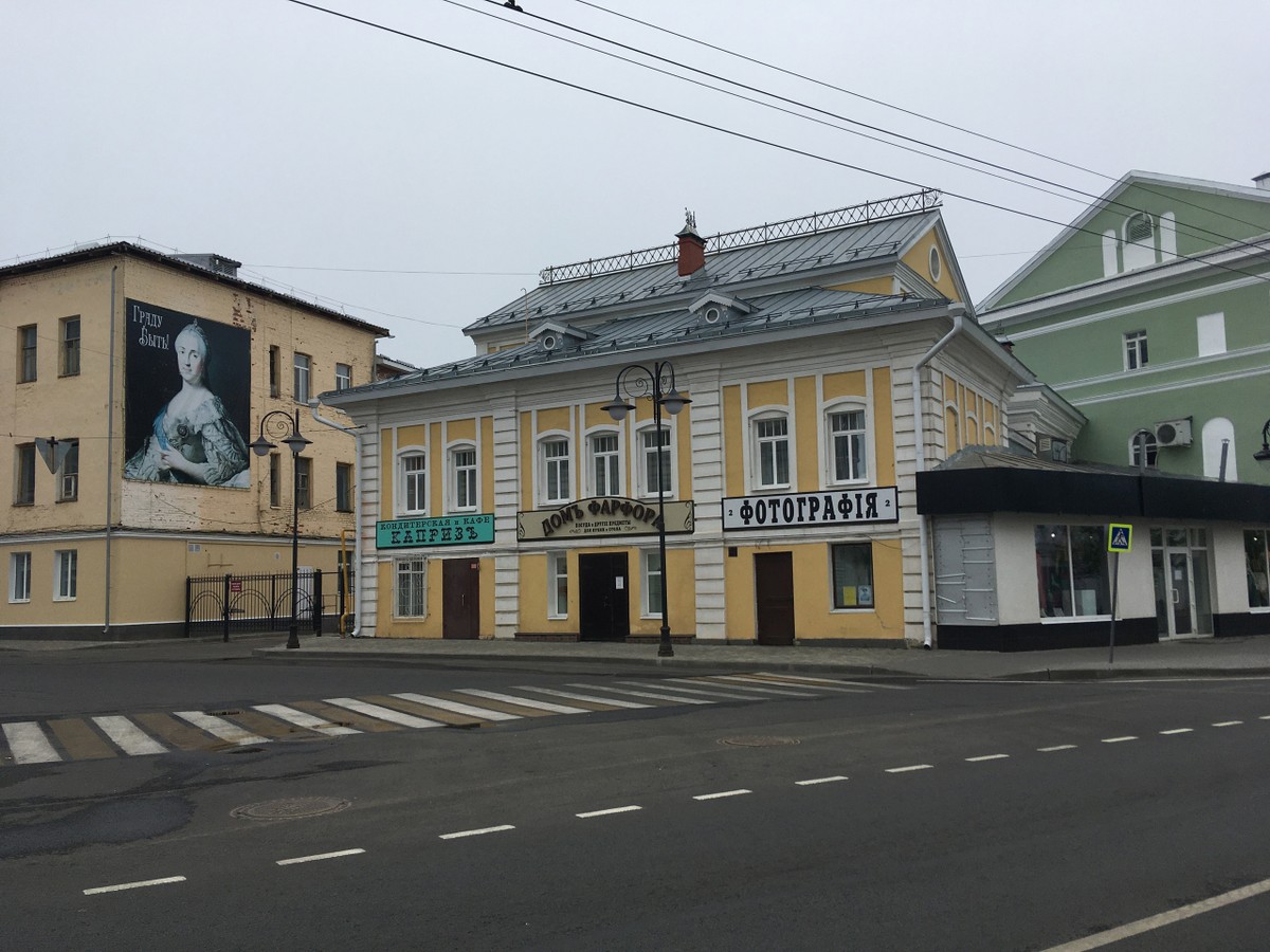 Фото 1 - Экскурсия: "Рыбинск: ленивый волжский променад"