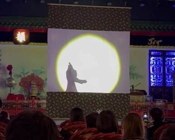 Сычуаньская опера и прогулка по Народному парку