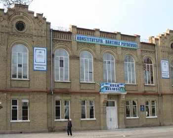 Фергана, Маргилан