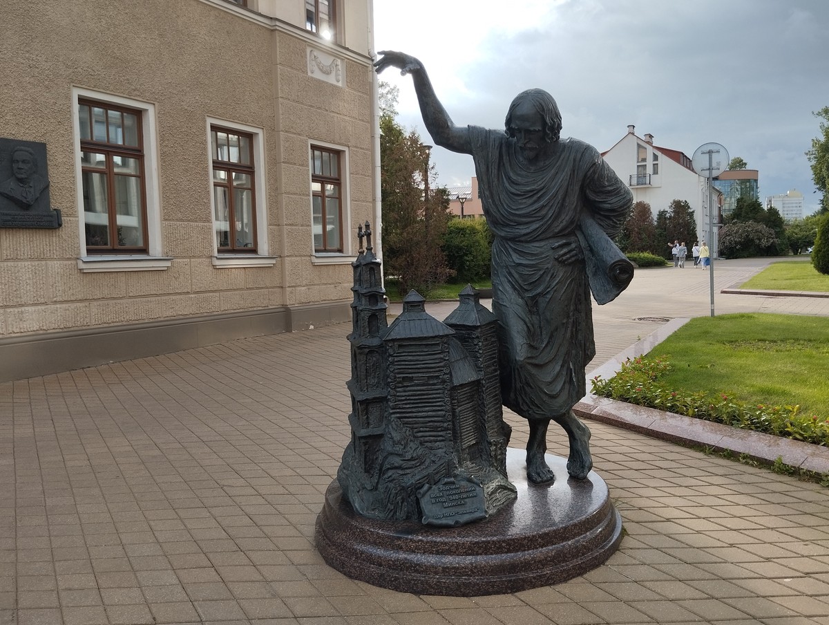 От городских ворот Минска — до его сердца (12/18)