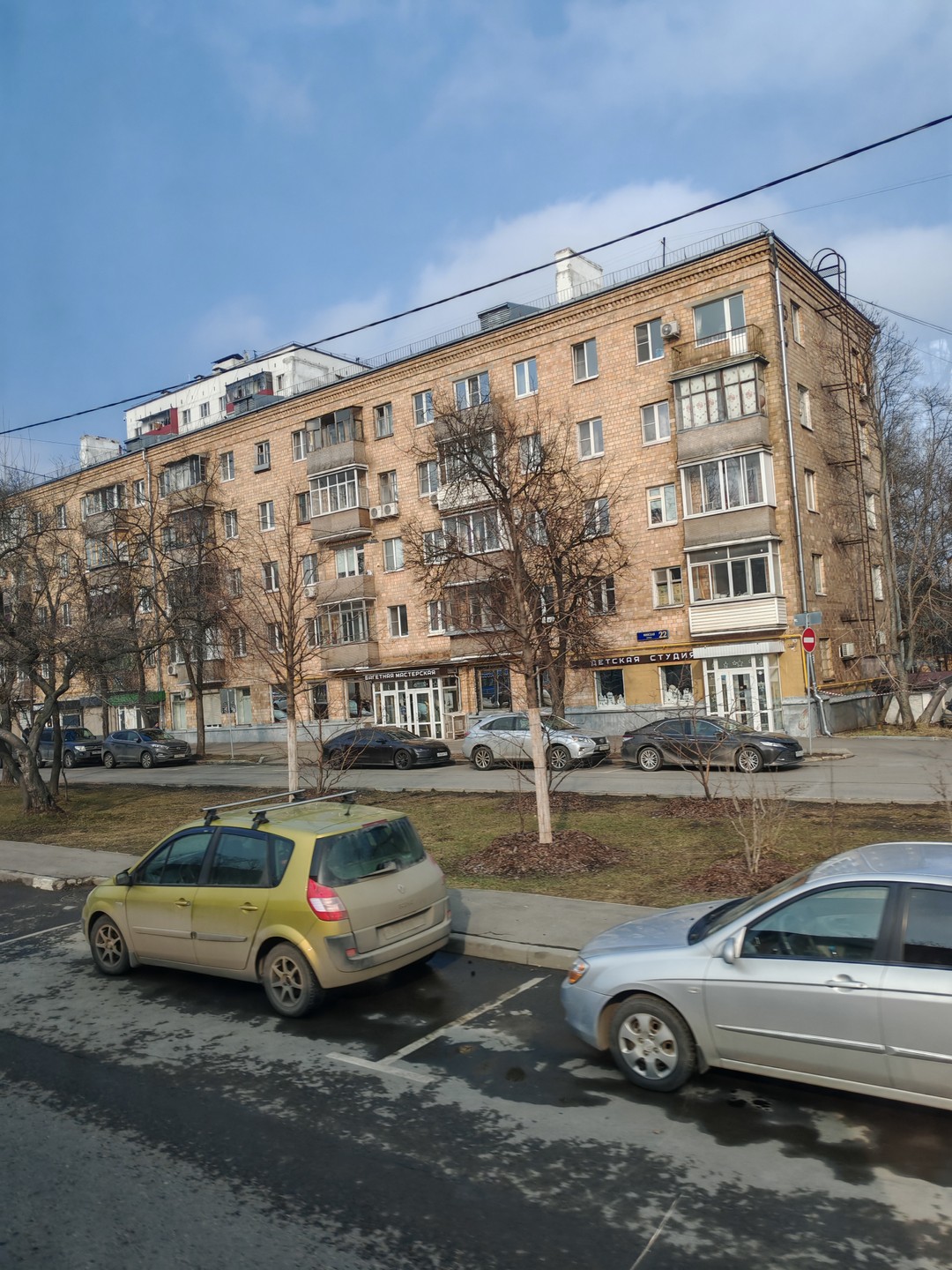 Отзыв по обзорной экскурсии Незабываемая Москва