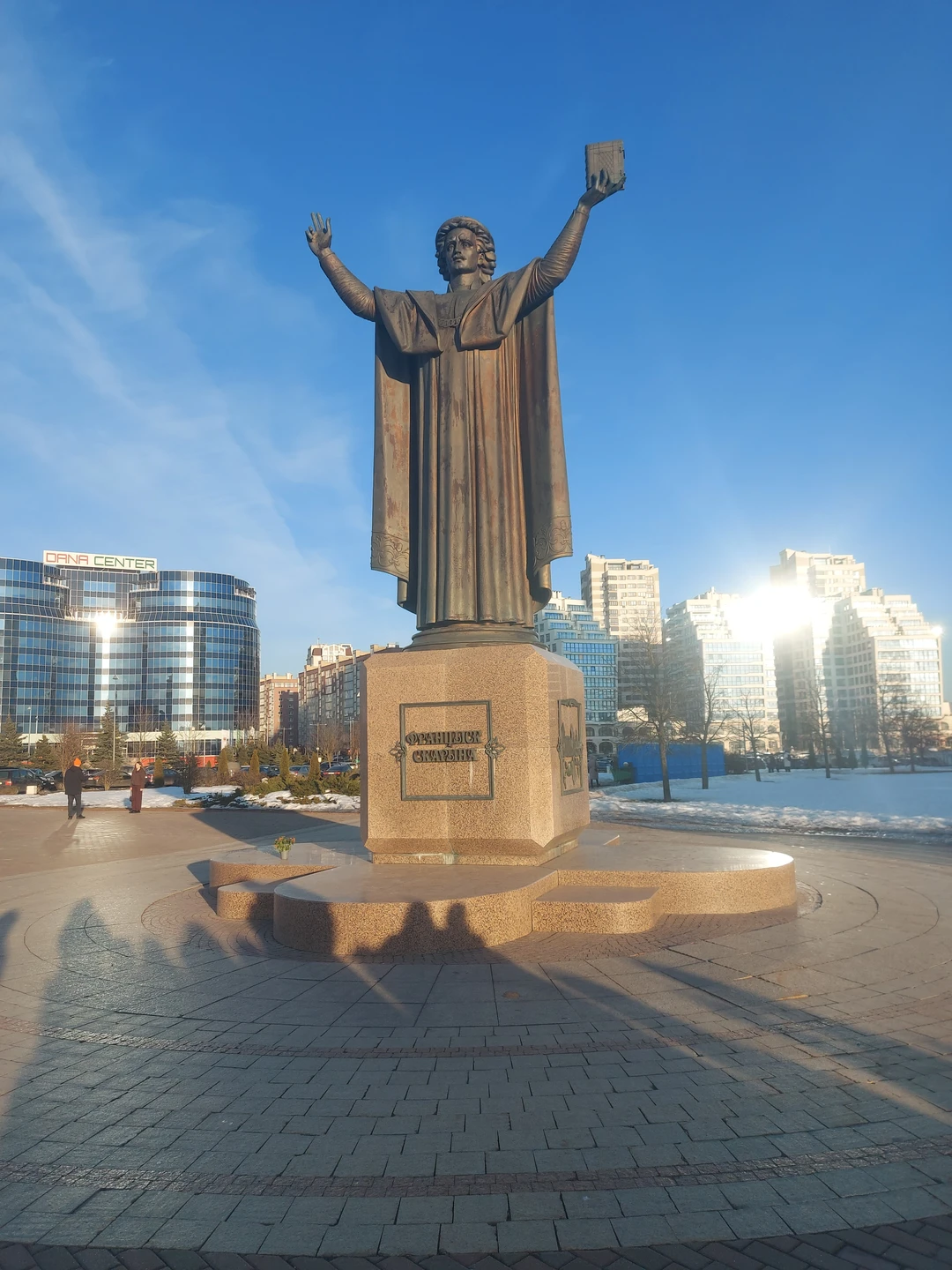 Главное в Минске - групповая экскурсия на автобусе (Ирина)