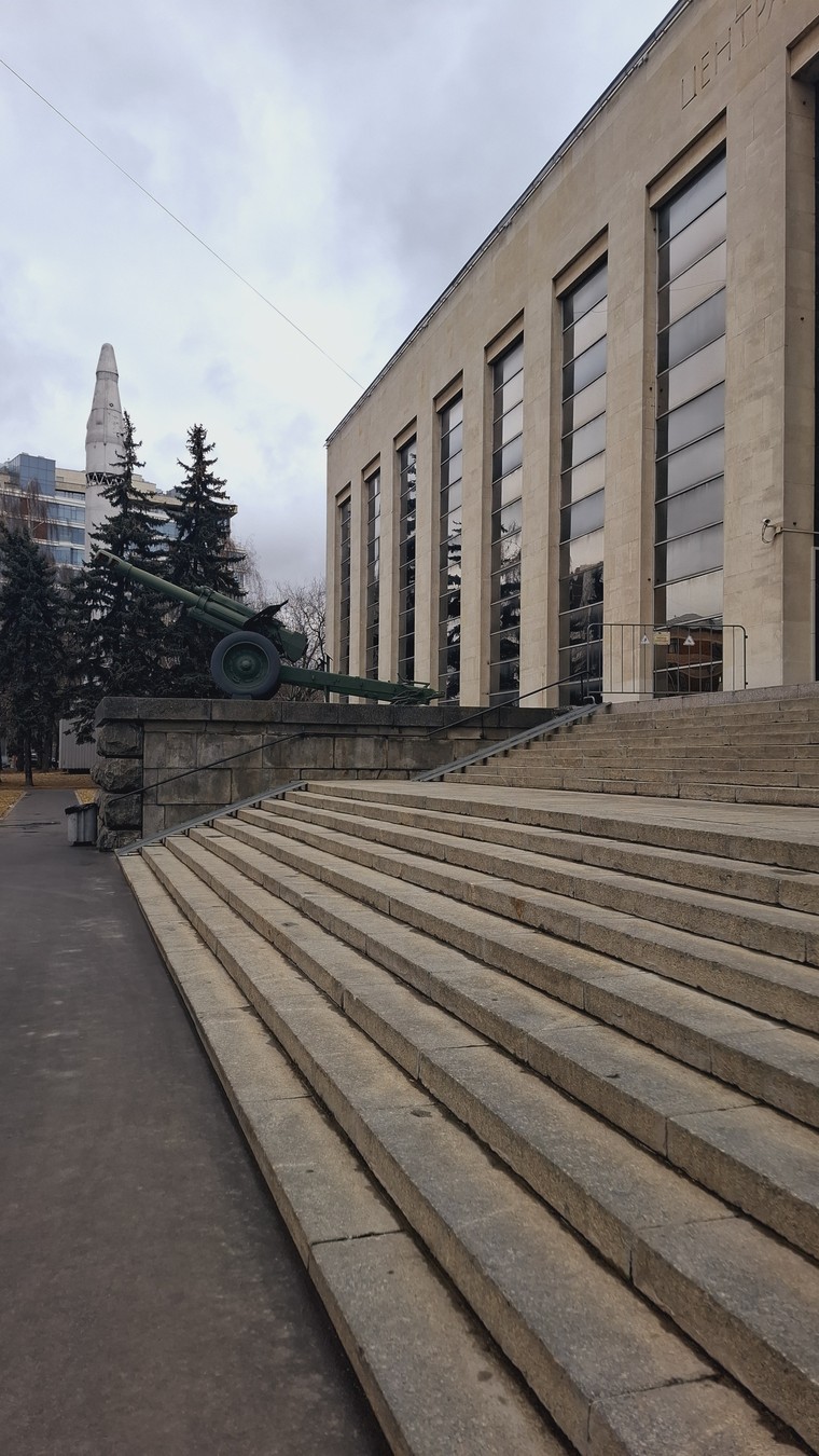 Фото к экскурсии Центральный музей Вооружённых сил РФ
