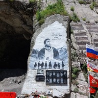 Фото отзыва 6: экскурсия "Ущелья Северной Осетии и Город мёртвых — поездка из Ессентуков"