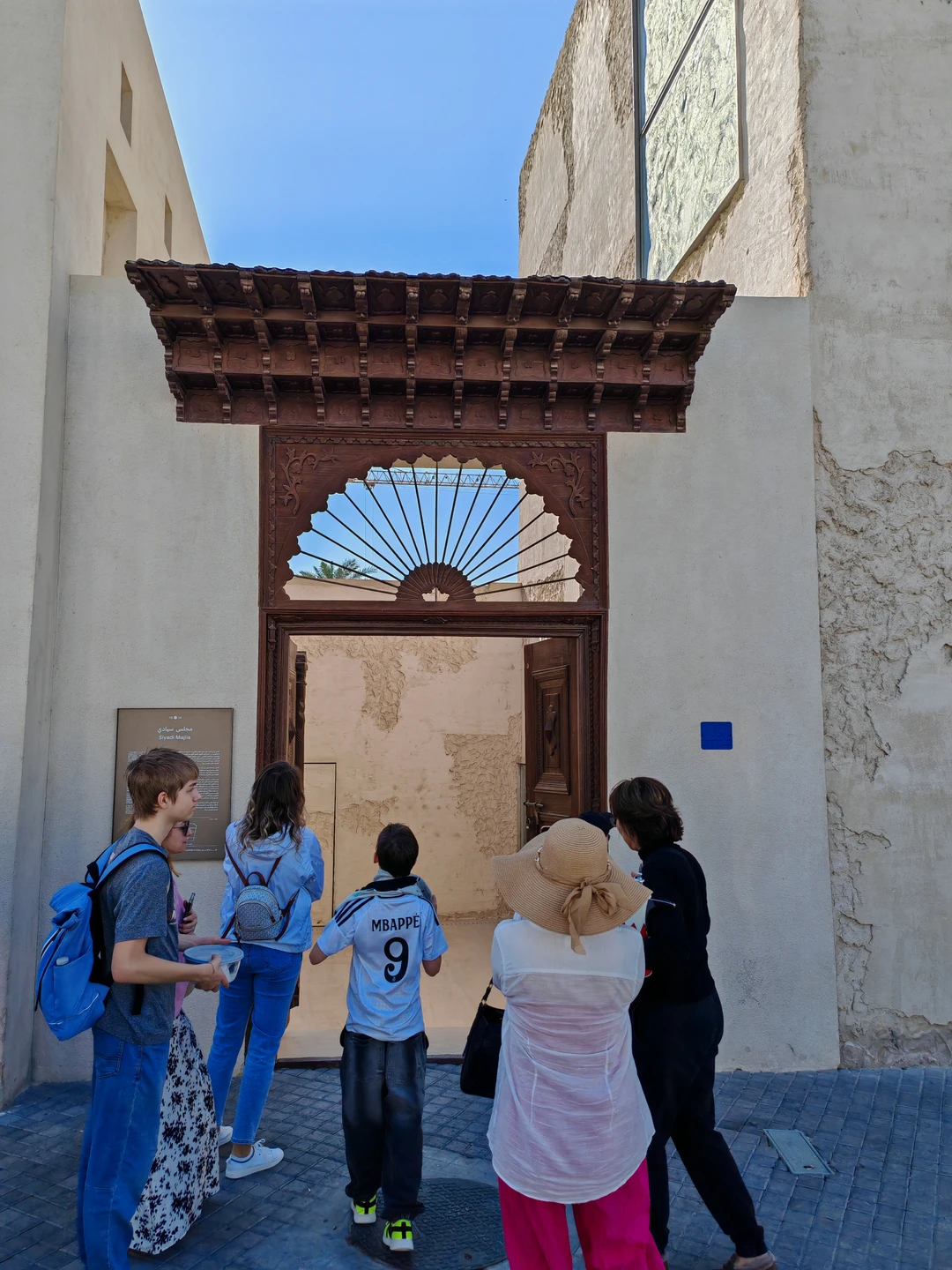 Бахрейн. Жемчужина Арабского залива (Евгений)