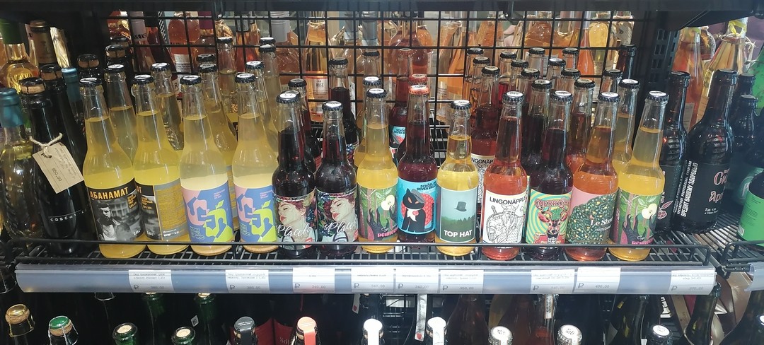 Спасибо огромное организаторам за прекрасную экскурсию. Даже в такую погоду очень было тепло и комфортно во