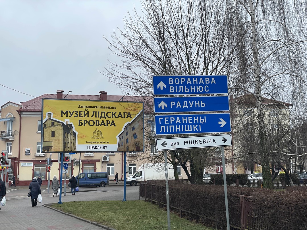 Интересный рассказ и дегустация, вопросы не остаются без внимания, рекомендации по городу. Глубокие знания технологии пивоварения! Рекомендую!
