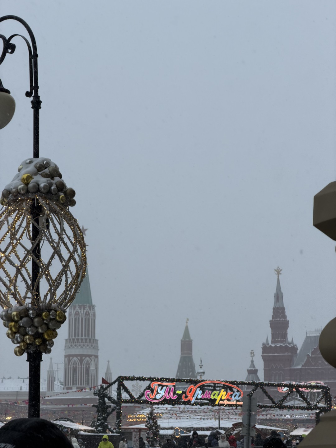 Спасибо большое Алине за эту интереснейшую прогулку!!!