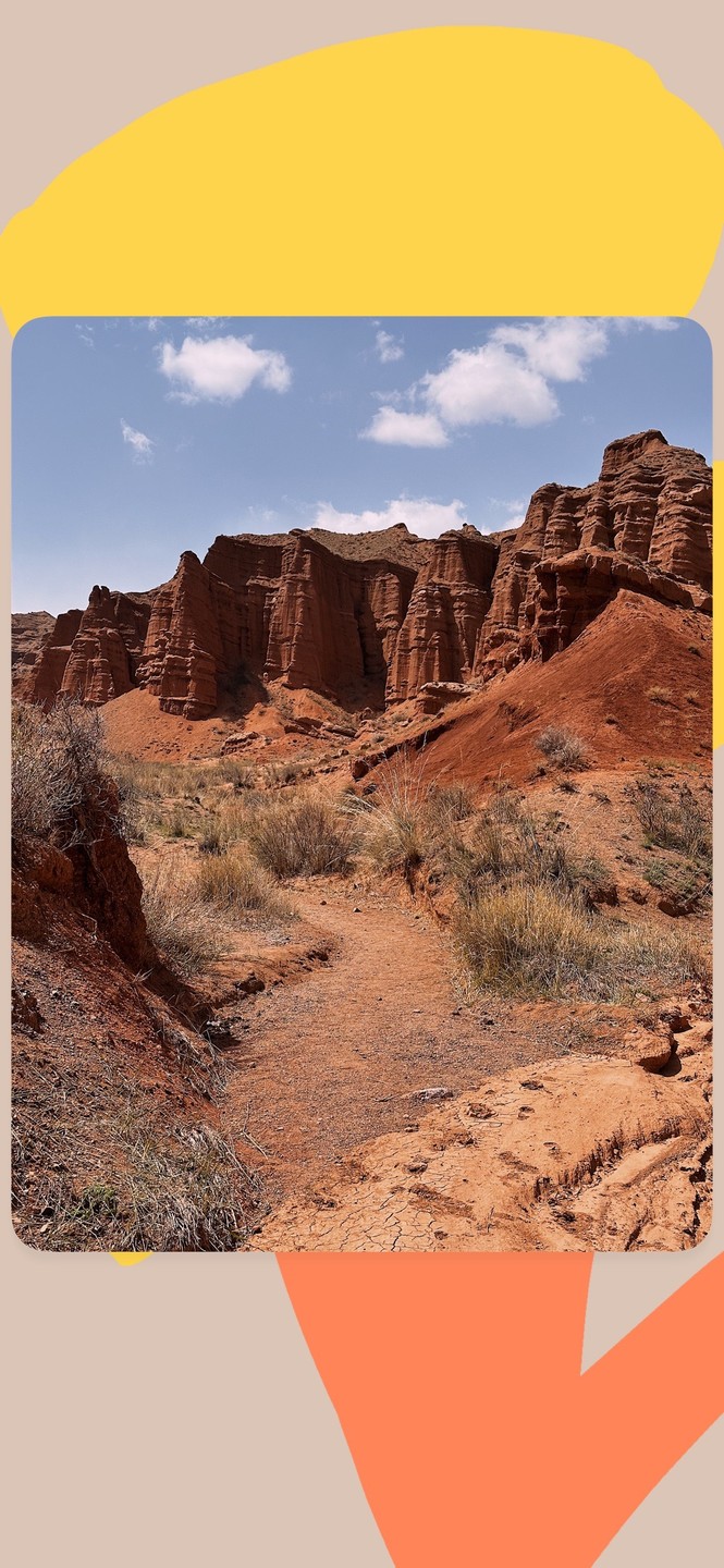 Гранд-Каньон в миниатюре (Виола)