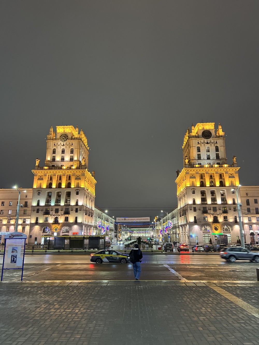 История Минска за 10 000 шагов (7/12)