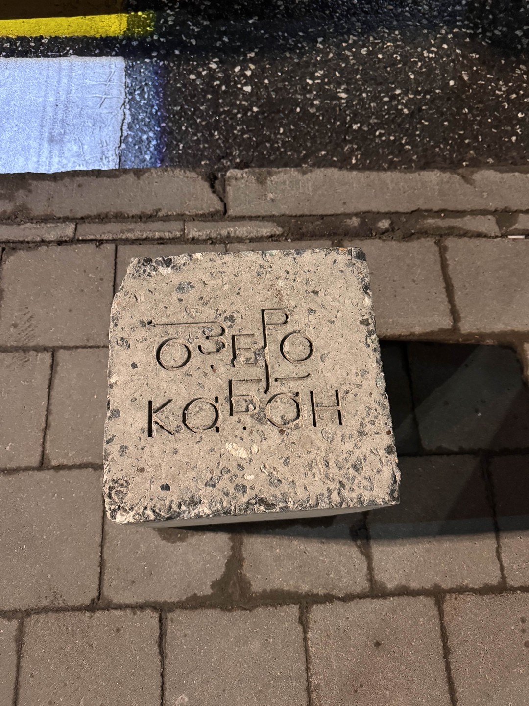 Казанский кремль и вся Казань за 4 часа (Сергей)