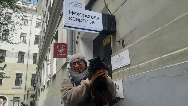 Булгаковская Москва: по следам «Мастера и Маргариты»